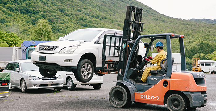 廃車買取